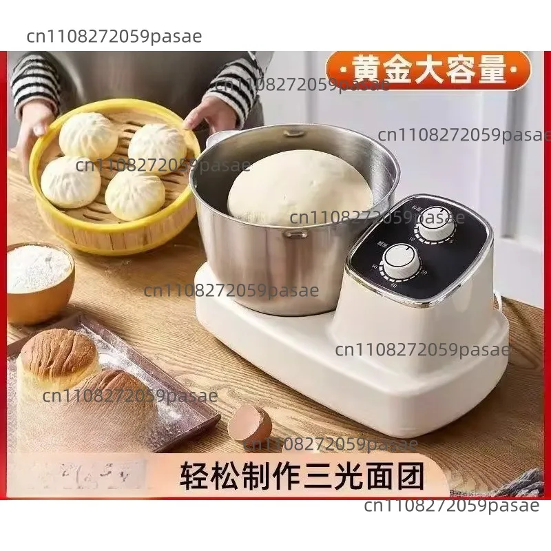 

220V 5/7L Home Use Multi-Function Automatic Dough Kneading and Fermentation Machine