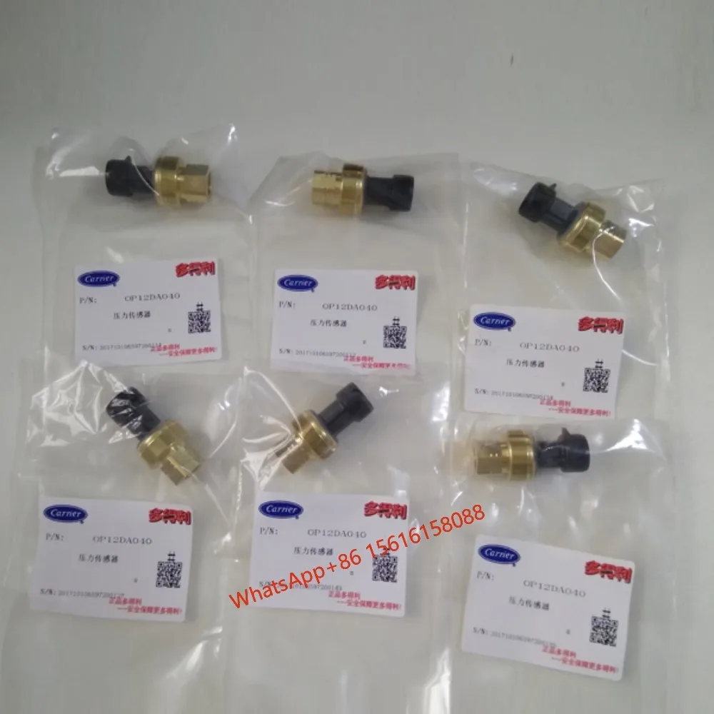 Chiller refrigeration compressor spare parts HK05YZ001 carrier OP12DA040 pressure sensor  OP12DA039 HK05YZ007