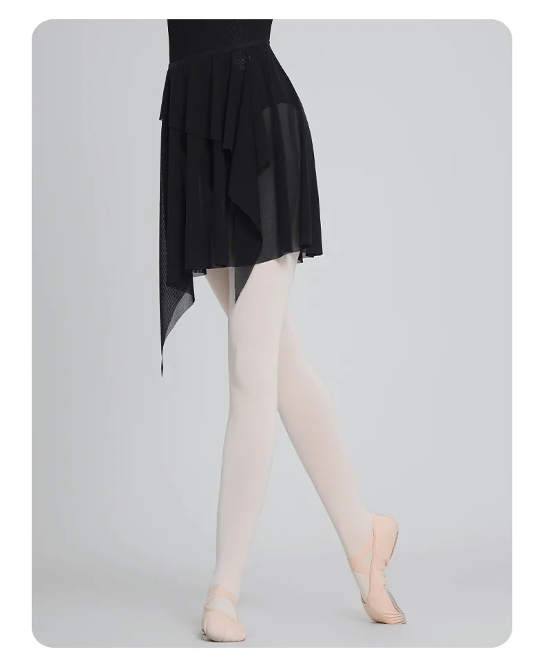 Ballettrock für Erwachsene, Übungs-Tutu, asymmetrischer Mesh-Tüll-Tanzrock für Damen – Detail 13