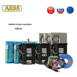 Kit motore passo-passo a circuito chiuso CNC Nema34 a 3/4 assi: servomotore ibrido 12N.m con Driver HBS860H HBS86H + scheda di interfaccia USB MACH3