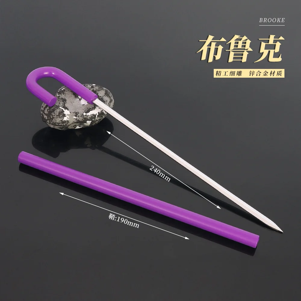 24cm Soul Losing Sword King Brook OP One Metal Weapon Model Piece Anime Peripheral Ornament Decoration Crafts 1/6 Doll Equipment