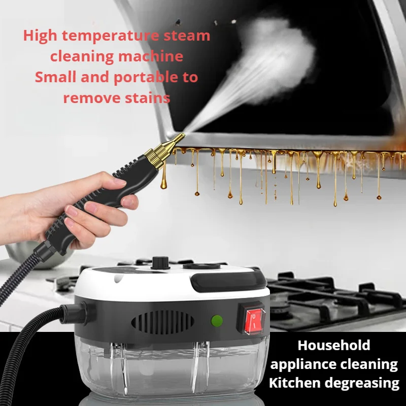 Us standard 110V high temperature and high pressure steam cleaning machine Kitchen air conditioning oil fume cleaning machine