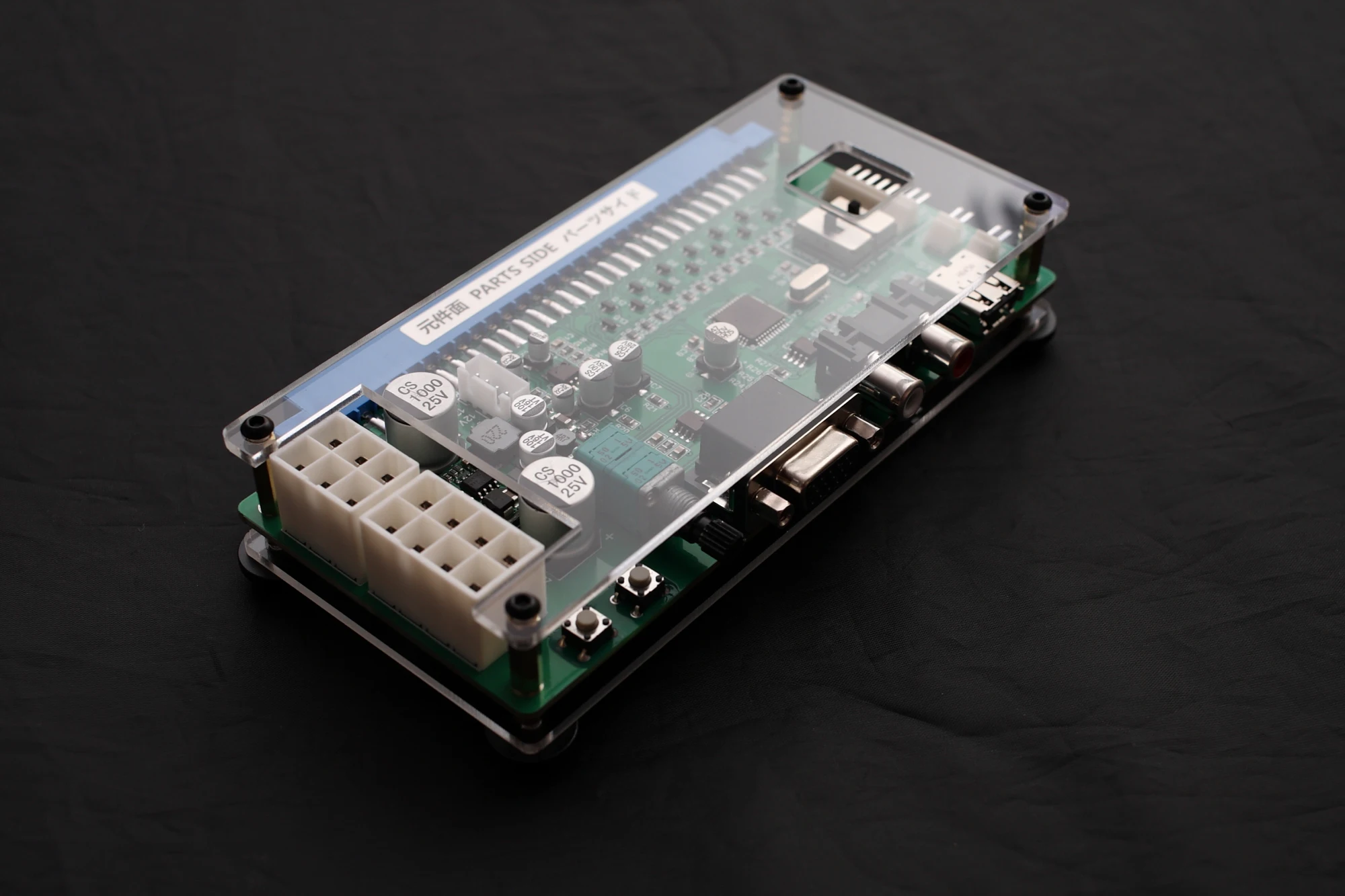 Arcade Frame JVS IO Compatible with Old JAMMA Adapter Board ARCADE JVS CONSOLE JAMMA