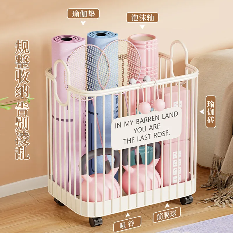 DSA tool rack shaft storage basket trolley dumbbell display rack floor yoga mat placement rack