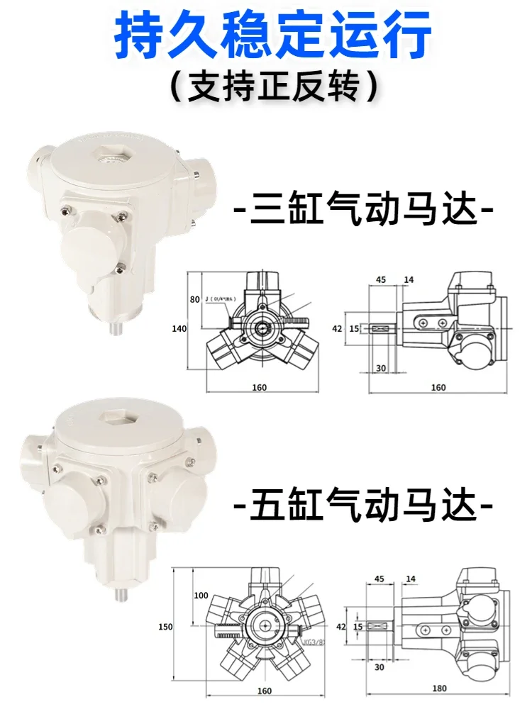 Pneumatic mixer, horizontal plate, clamp bucket dish soap, stainless steel stirrer, liquid dispersor