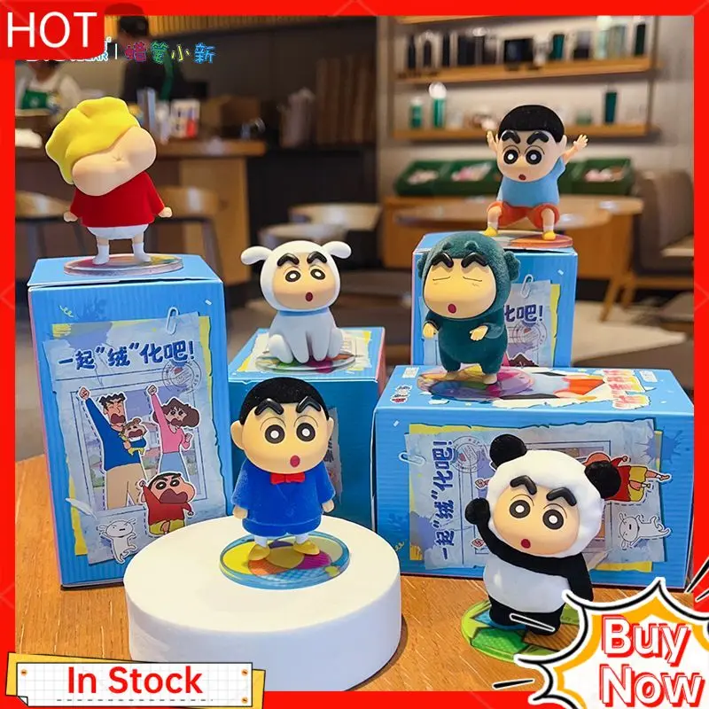 

Crayon Shin chan Mini Collectible Figures Trendy Blind Box Car Decor Desktop Ornament Gifts Small New Series Wild Original Help
