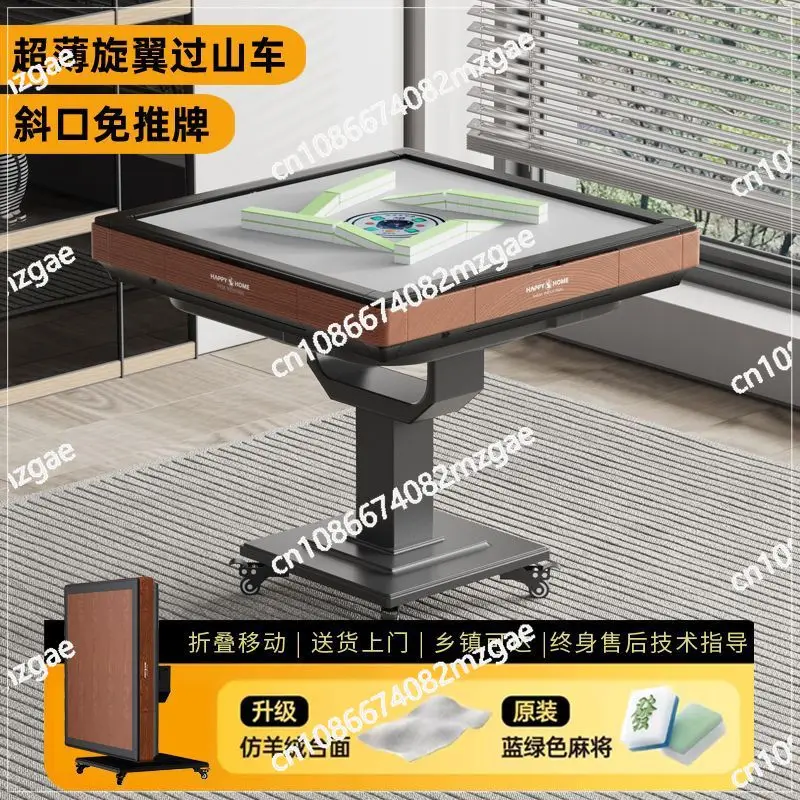 

Стол для маджонга Roller Coaster 2-в-1: складная конструкция с бесшумным автоматическим перемешиванием фишек для дома, обеденного стола и развлечений