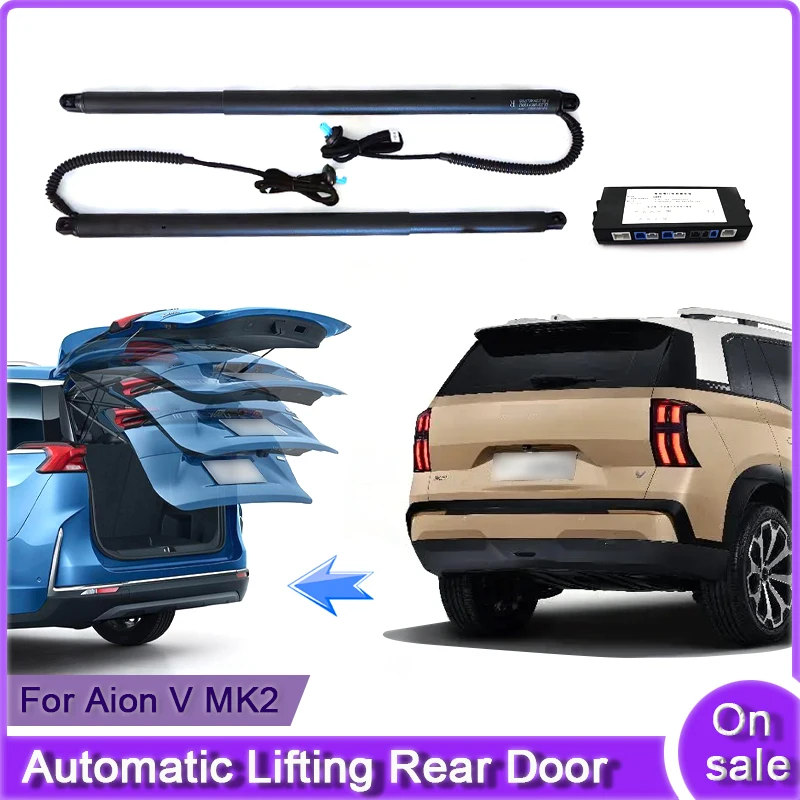 For Aion V MK2 2024 Car Electric Tailgate Lift System Kit Auto Tail Gate Opener Automatic Lifting Rear Door