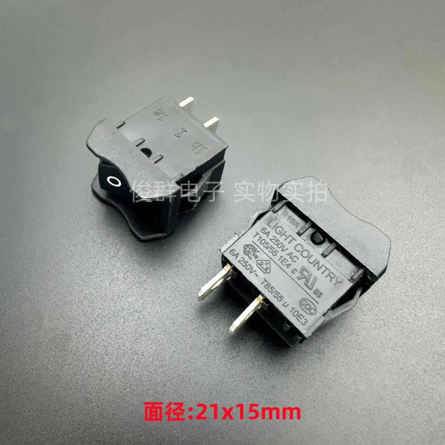 10PCS/ R19A rocker switch 4 feet 2 gear 6A power rocker button with baffle button