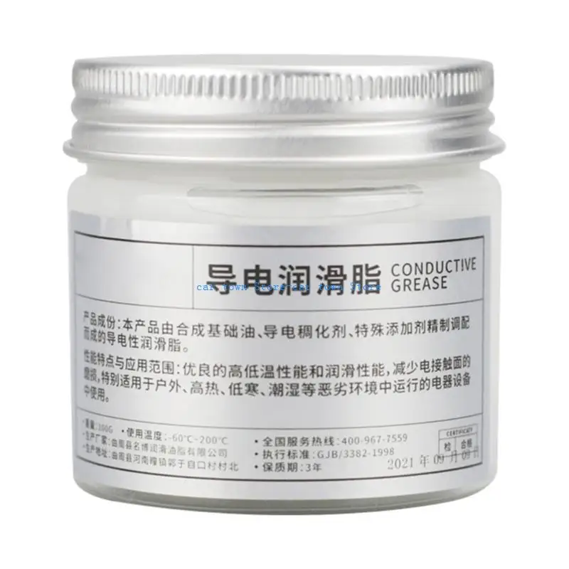 

RXJE 100g Anti Oxidation Conductive Compound Dielectric Grease for Automotive Electrical Systems & Electronic Assemblies