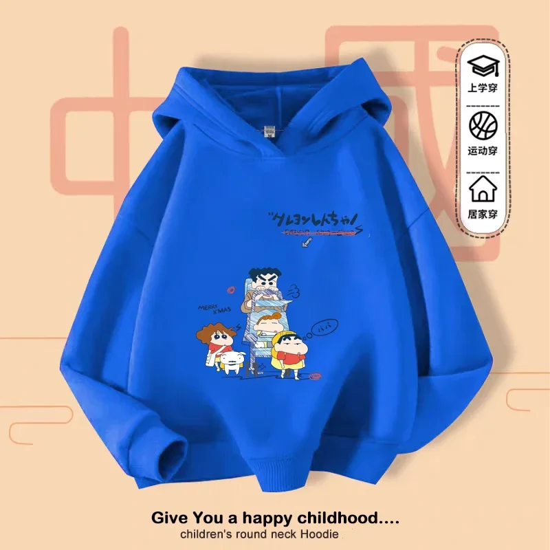 سترة Shin-chan нд구 Y2K للأطفال 2026 هدية رأس السنة الجديدة مريحة وناعمة #3