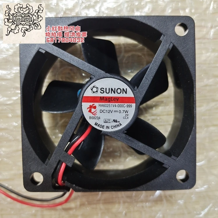 

Ltsf For SUNON HA60251V4-000C-999 DC 12V 0.7W 60x60x25mm 2-Wire Server Cooling Fan