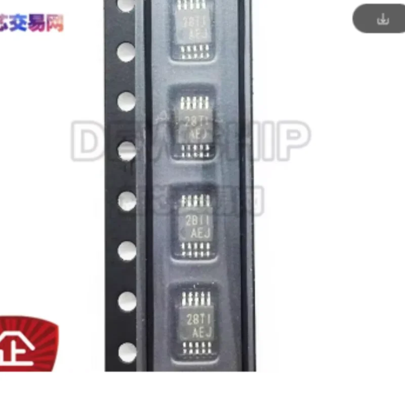10PCS TPA0233DGQR QFN-24 Audio Power Amplifier 3W Stereo Class D Amp