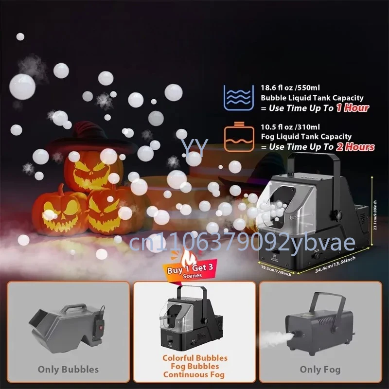 

450W 3 in 1 Fog Bubble Smoke Machine Indoor Outdoor Birthday Wedding Halloween Party