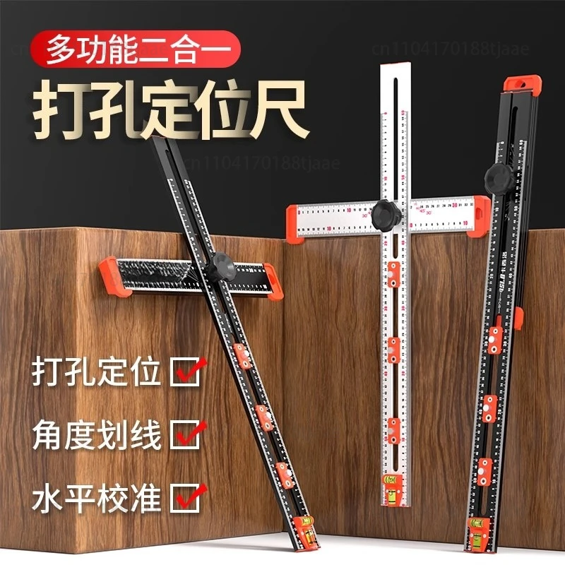 2 in 1 Positioning Ruler Angled Scriber T Shaped Ruler Woodworking Tool Multifunction Measuring Marking Gauges