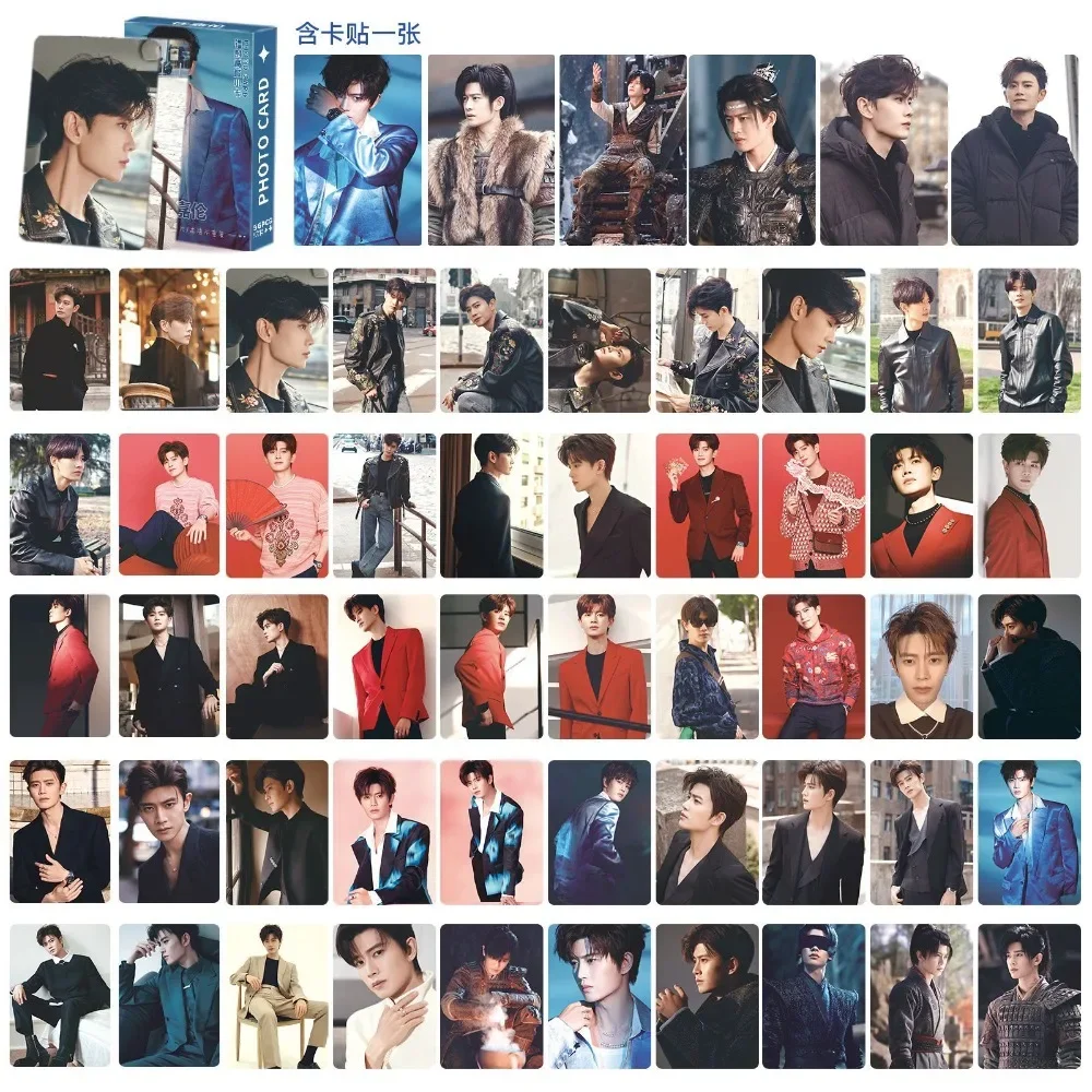 55Sheets/Set Allen Ren Jialun Lomo Card Photo Print Small Card Postercards Peripheral Support Fans Collection Gift for Students