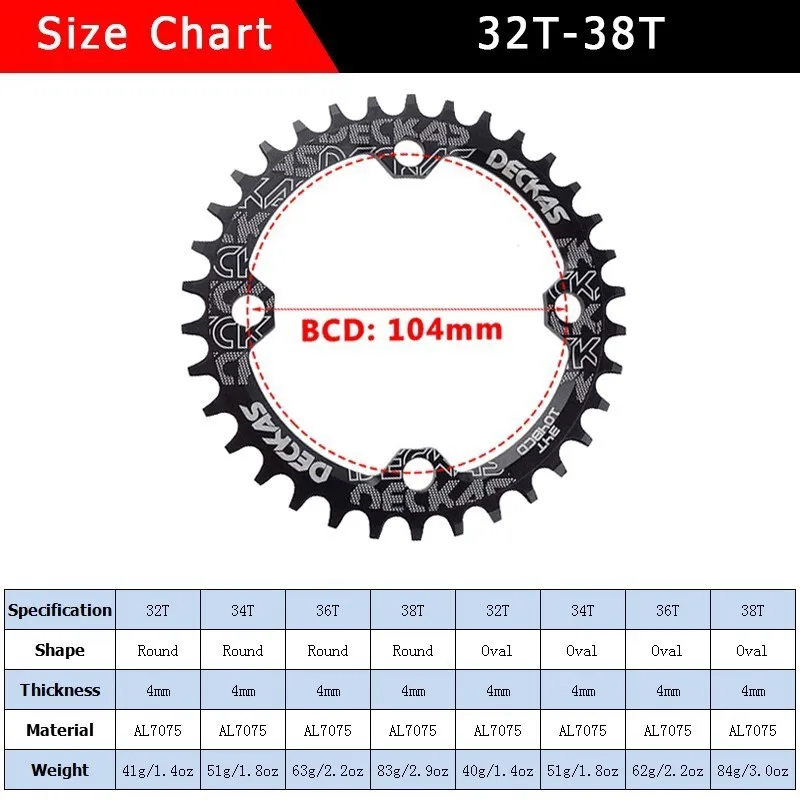 DECKAS 104BCD Tooth Plate Mountain Bike  forShimano M391/M430/M590/M610/M615/M670 Round Narrow Wide Chainring 32T 34T 36T 38T