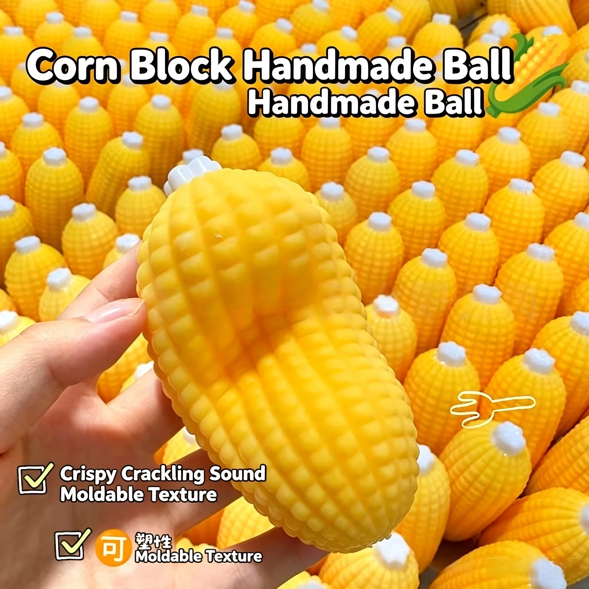 Crunchy Squishy Corn Stress Ball - Squeeze Toy for Anxiety Relief, Fidget Sensory Toy for Adults，Filling Building Blocks Squeeze