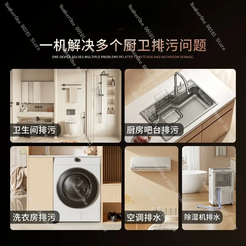 Home Villa Basement Automatic Sewage Lifting Pump Integrated Toilet Macerator Wastewater Drainage Pump for Bathroom Kitchen