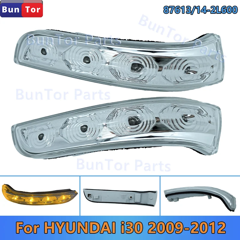 

Для HYUNDAI i30 2009 2010 2011 2012, зеркало заднего вида, светодиодный желтый указатель поворота/87613-2L600, мигалка на крыло, индикаторные лампы