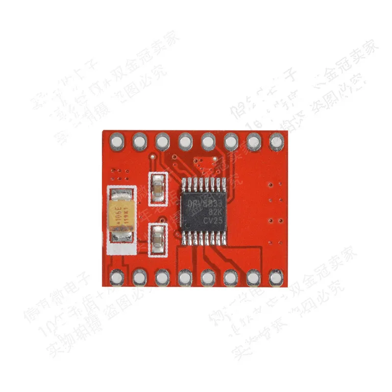 DRV8833 motor driver board module high-performance ultra-L298N self-balancing trolley TB6612FNG