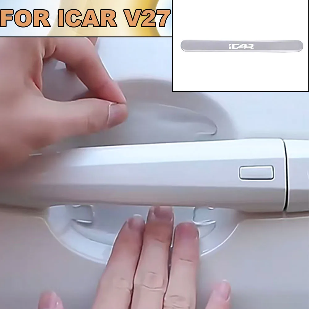 

2026 2027 iCAR V27 Car Body Door Bowl Film Anti Scratch Door Edge Guard Protection Stickers
