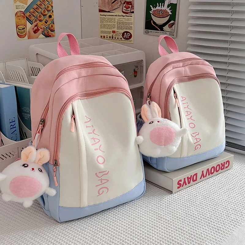 

Children's Travel School Trip Lightweight Large Capacity Backpack Boys And Girls Course Rectangular Soft Shoulder Bag