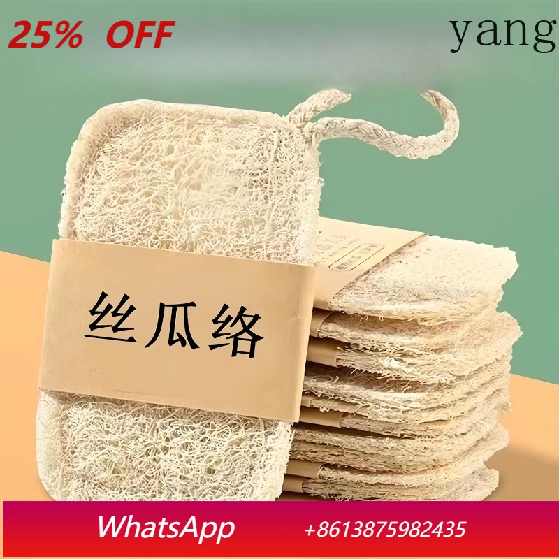 LTT dishwashing brush pot loofah flesh kitchen durable multi-functional sponge cleaning brush artifact