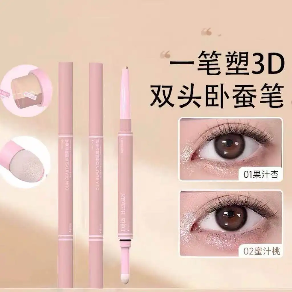DIJIA Dual-ended Undereye Highlighter Pen 2-in-1 Eyeliner Eyeshadow Pencil Waterproof Long Lasting Lower Eyelid Makeup Cosmetics