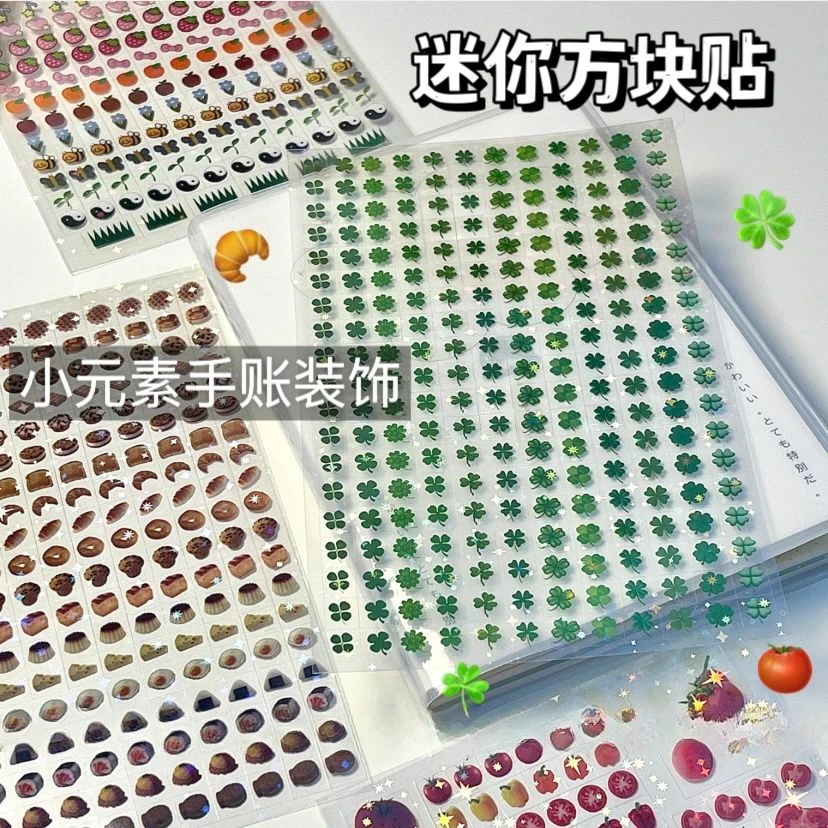 

Mini Square Cut Film Double Transparent Stickers, Hand Tent Collage, Small Element Stickers, Clover Food, Tomato Sparkling Film
