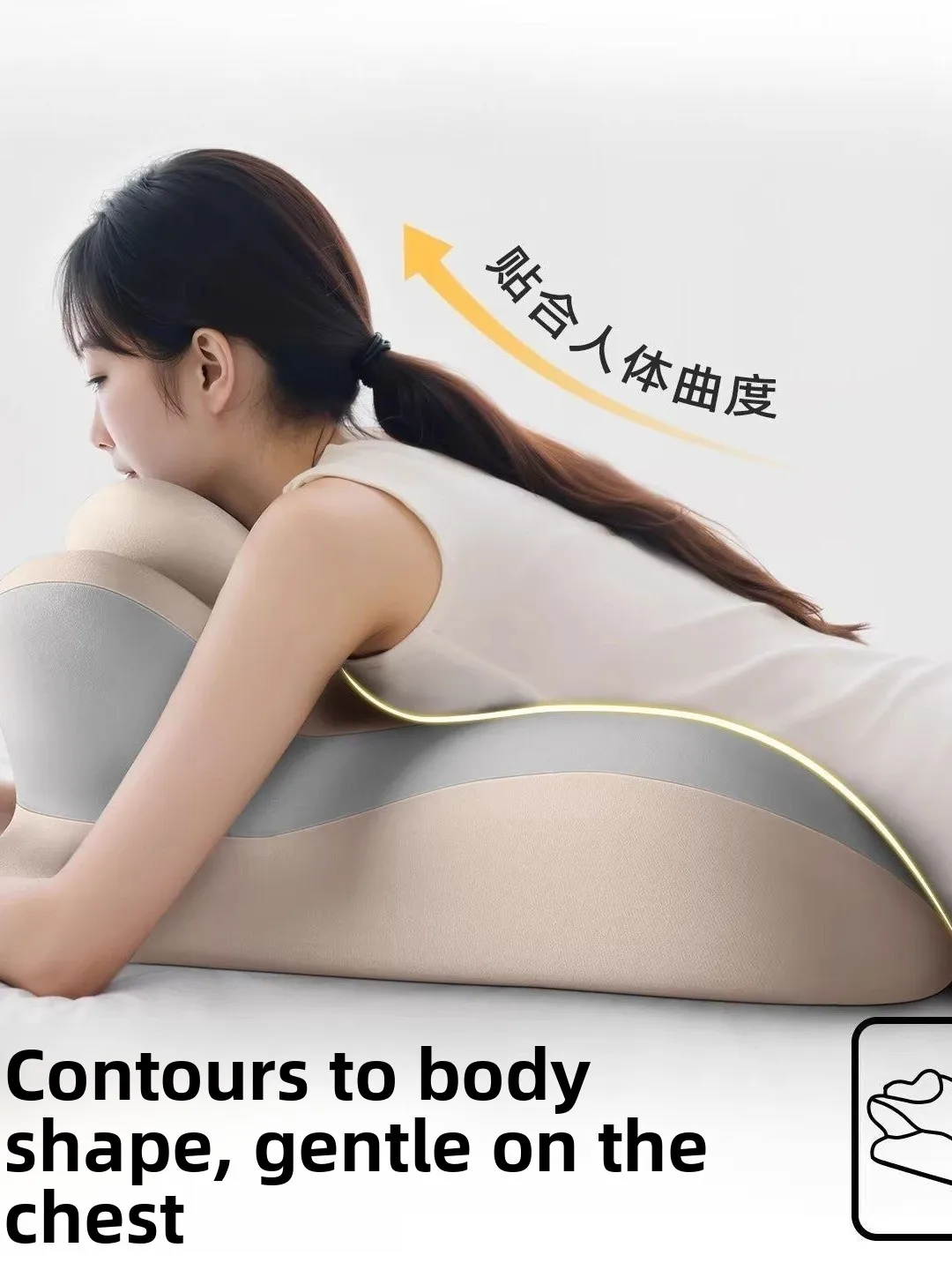 Multifunctional Couples Bedtime Position Pillow Memory Foam Filling Detachable Washable Bedside Pillow for Enhancing Intimacy