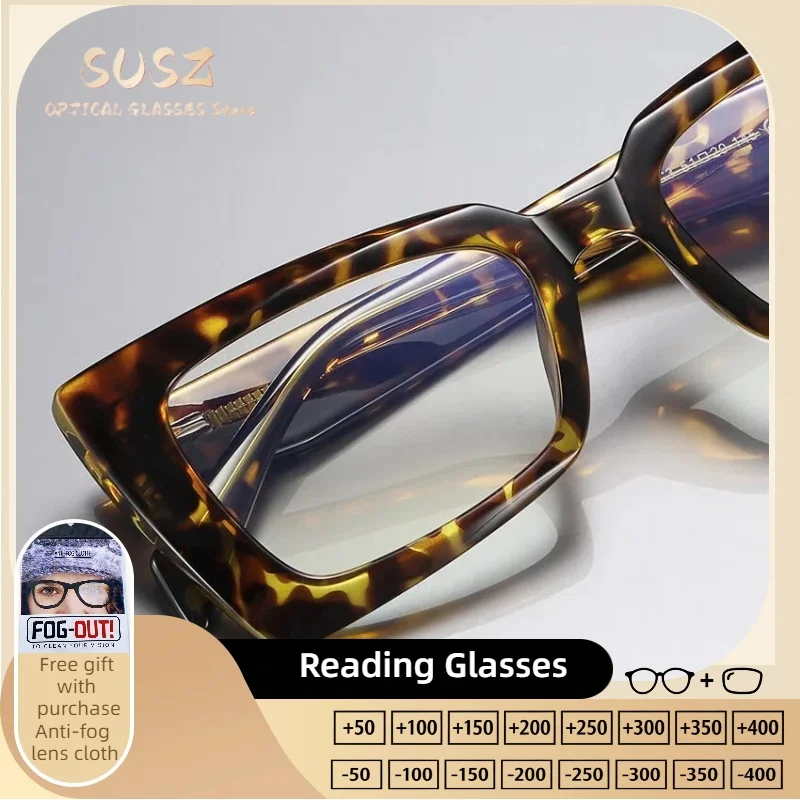 

SUSZ Fashion Anti Blue Light Currents Trendy Reading Glasses Retro Myopia Prescription Eyeglasses Progressive Glasses