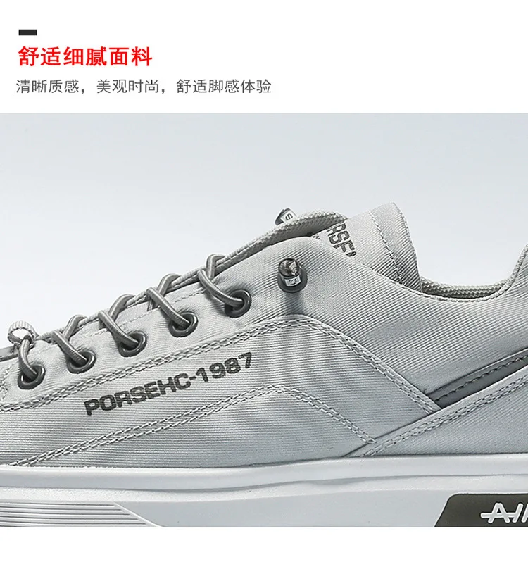 Canvas Shoes Men's Summer New Breathable Little White Shoes Men's Korean Version Versatile Sports and Leisure Board Trendy Shoes