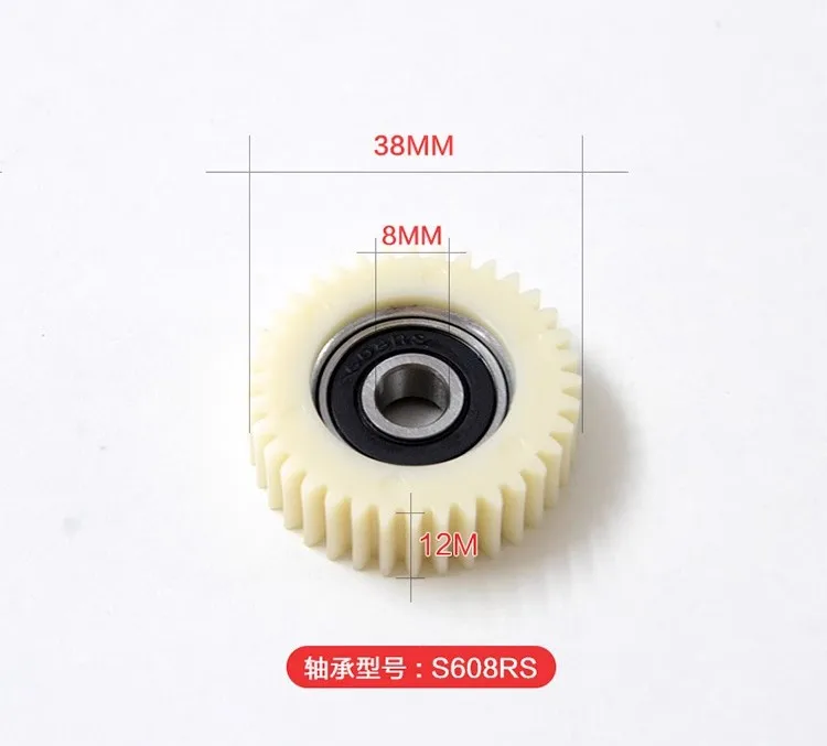70mm Electric Vehicle Motor Gear Clutch For Bafang Mid Drive Motor Electric Bike E-Bike Ebike Parts Right Outlet Clutch