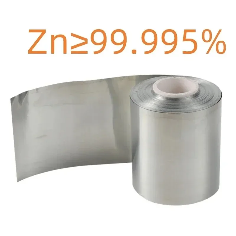 High-purity Zinc Foil For University Research Experiment - Zn ≥ 99.995%