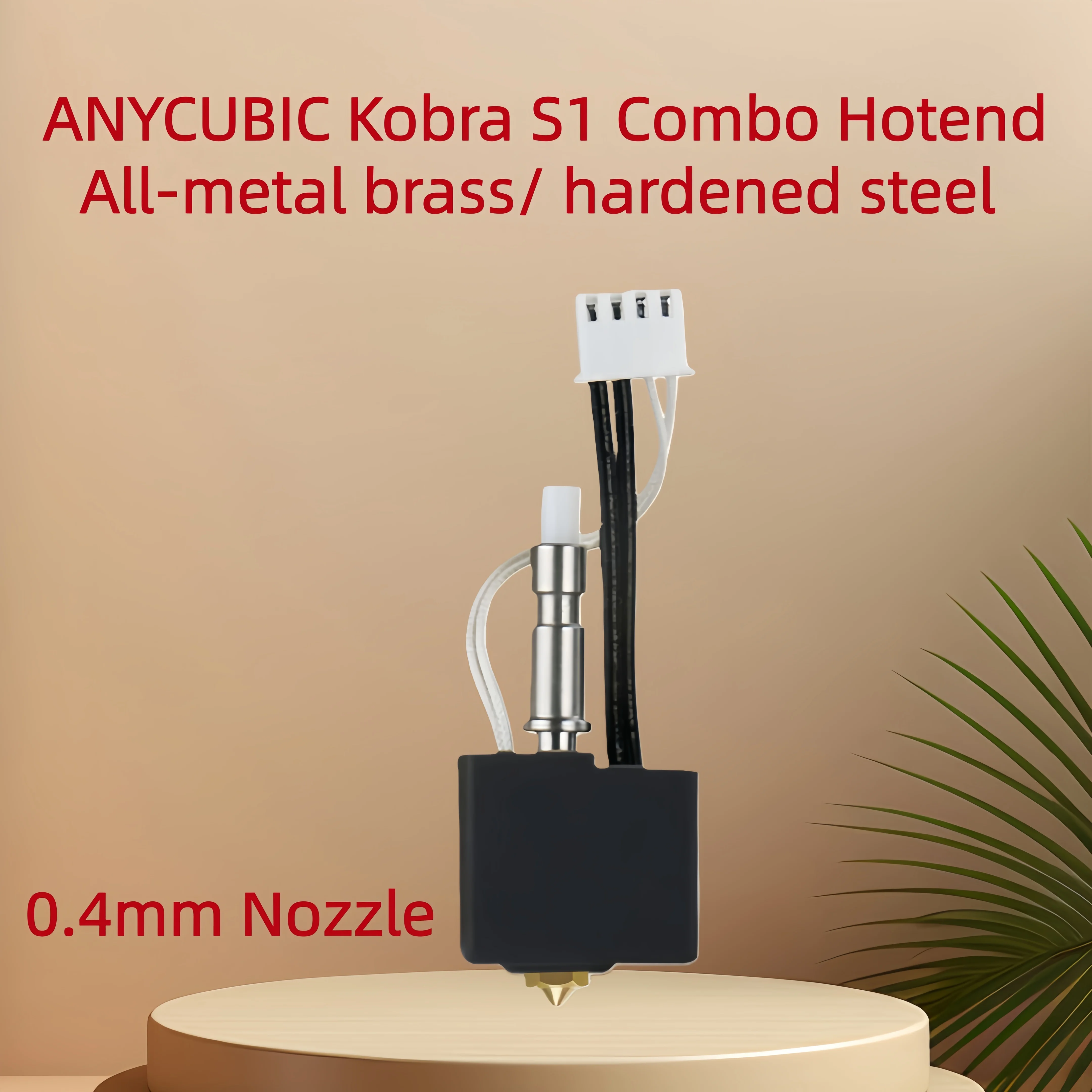 

Цельнометаллический хотэнд с латунным соплом 0,4 мм, соплом из закаленной стали, высокотемпературный, высокоскоростной, для ANYCUBIC Kobra S1 Combo S1C S1