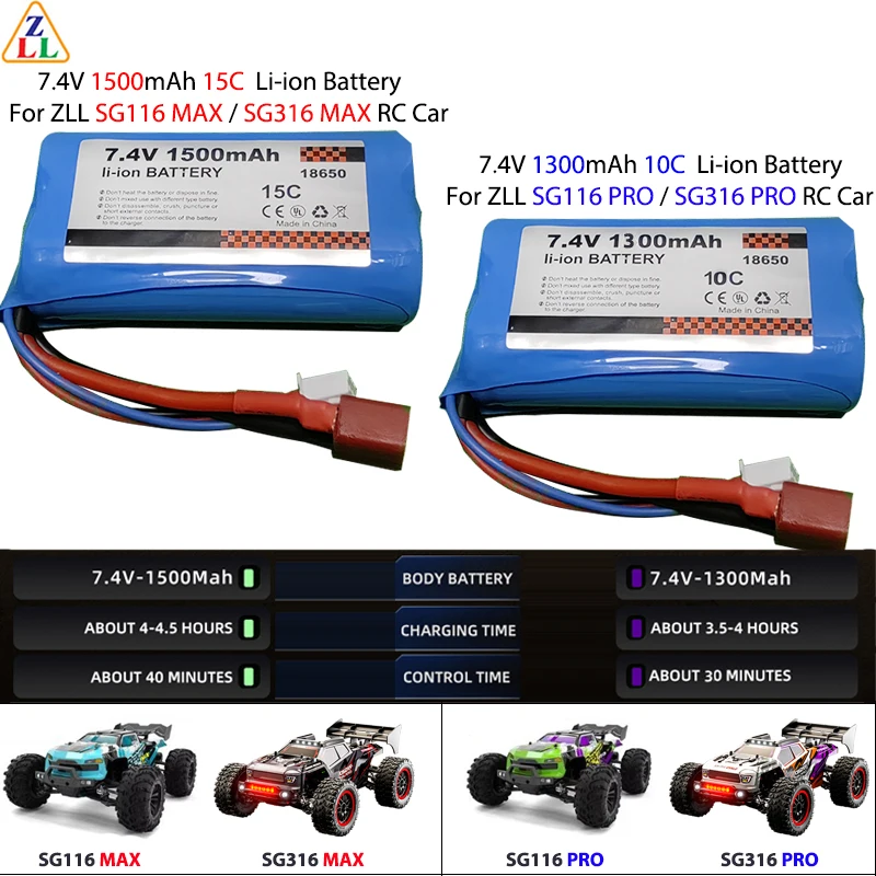 7.4V 1500mAh Original Battery For ZLL SG316 MAX / SG116 MAX  High Speed RC Car Spare Parts SG116 PRO SG216 PRO Car Accessories