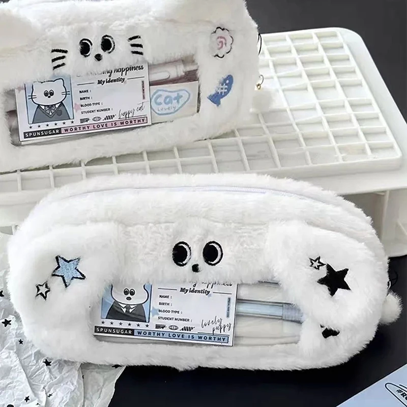 Winter Cute Fluffy White Dog Cat Pencil Case Comfortable Transparent Window Pen Bag Girls Stationery Organizer School Supplies