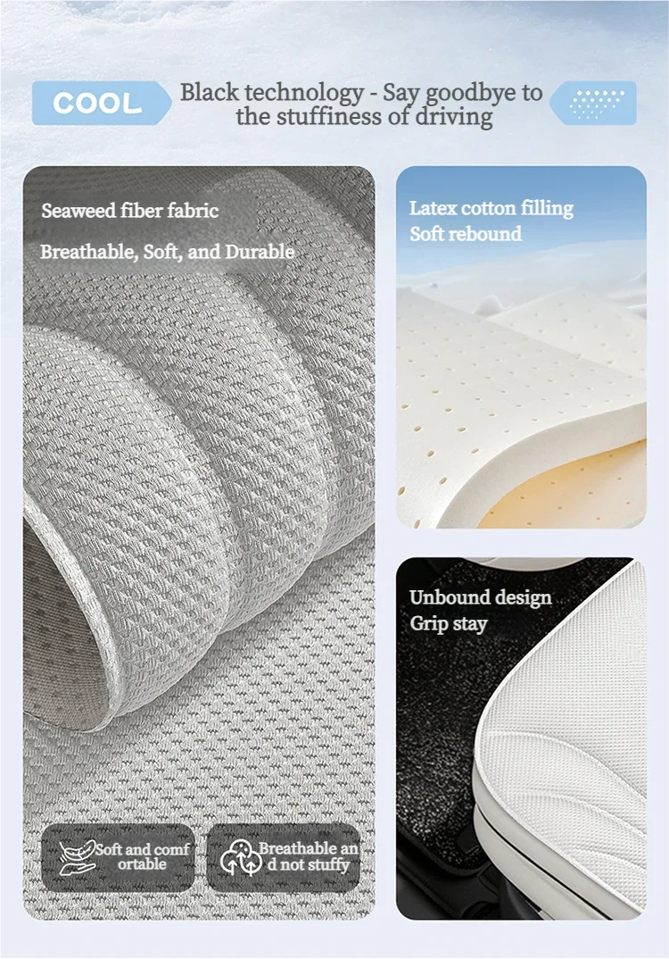 LEIBOO Summer Universal Breathable Hot Pressed Seaweed Fiber Car Seat Cushion Non Slip Wear Resistant Auto Protector Cover Pad