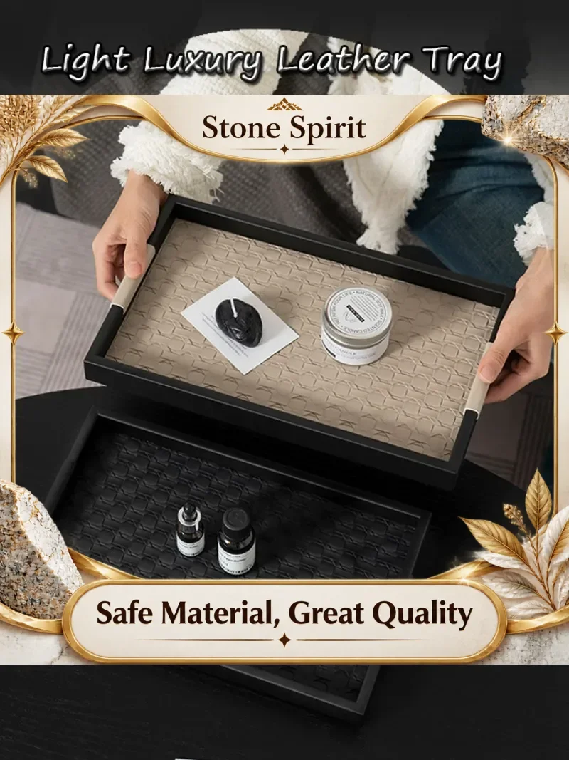 【Premium】AhunderJiaz Light Luxury Rectangular Leather Storage Tray Entryway Dining Room Desktop Display Tray Home Decoration