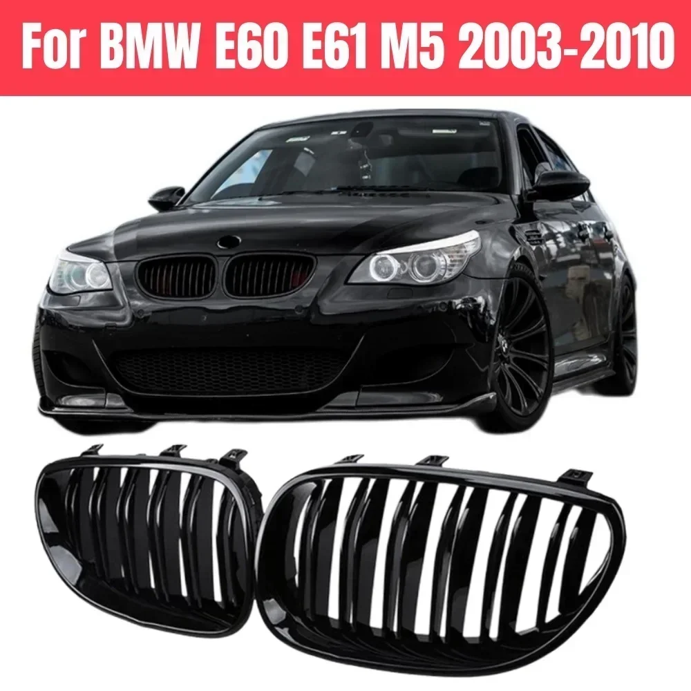 

Car Front Bumper Grille Kidney Racing Grill Grilles For BMW E60 E61 5 Series 2003-2010 Gloss Black Auto New Double Slat