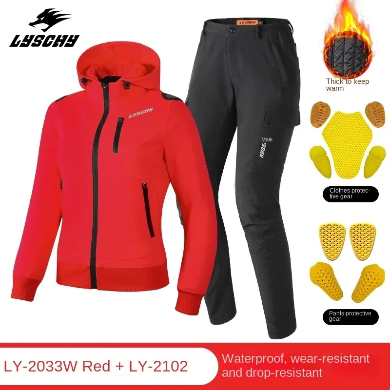 

Motorcycle Jacket Suit Women's Four Seasons Waterproof and Warm Removable Liner Waterproof Anti-drop Windproof Suit