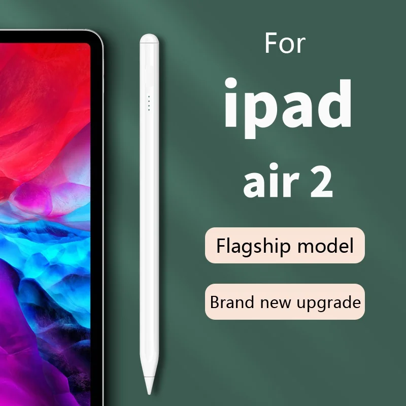 Apple iPad Air 2用静電容量式タッチスクリーンスタイラスペン、特定の