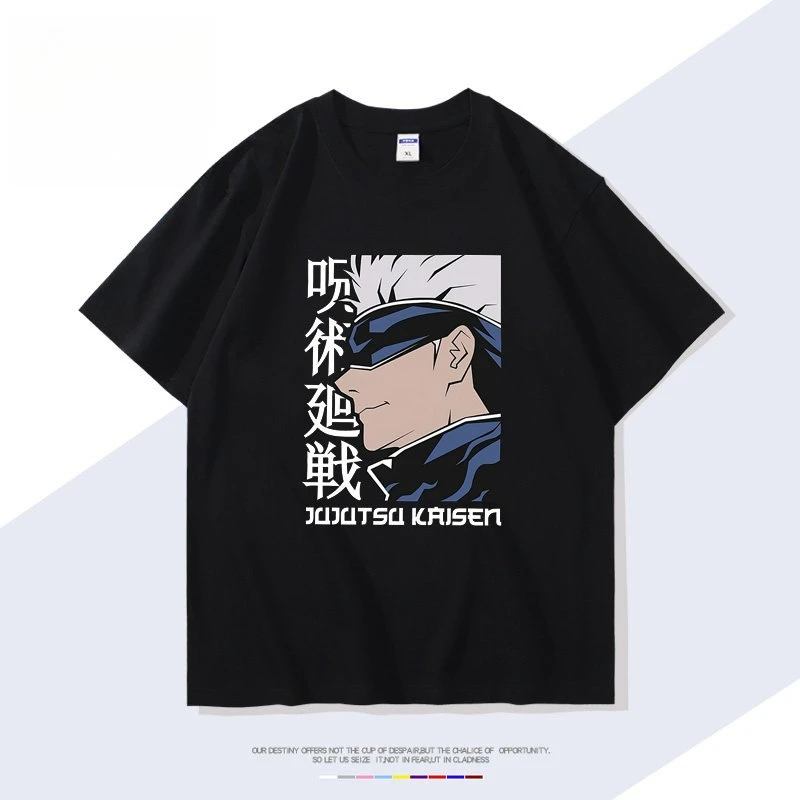 Jujutsu Kaisen Anime Satoru Gojo Bedrucktes T-Shirt für Herren und Damen, Herren-Top, Sport-T-Shirt, Herren-T-Shirt, Sommer-T-Shirt