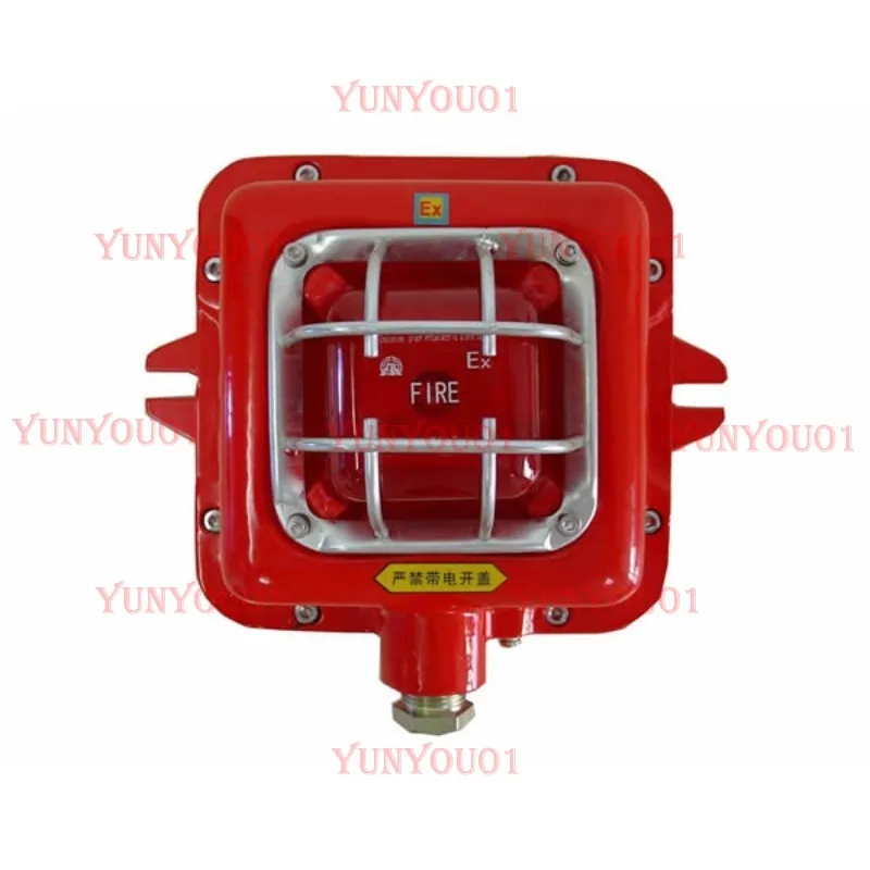 

Explosion-proof Fire Sound and Light Alarm, PA/3 JDSG-1 Explosion-proof Sound and Light Alarm