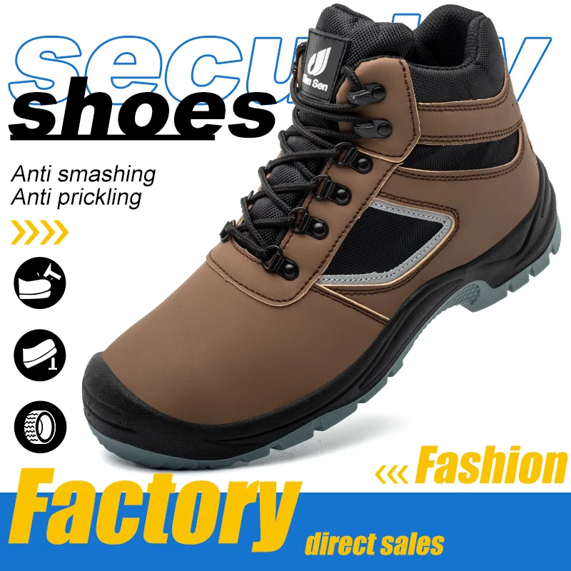 作業用安全靴＆シューズ 耐パンク カジュアルウォーキングシューズ 防水レザーシューズ メンズハイキングブーツ 産業用シューズ
