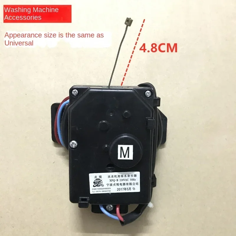 For MB55-3006G V3006G Washing Machine MB60-3006 Drain Motor Tractor Drain Valve Parts