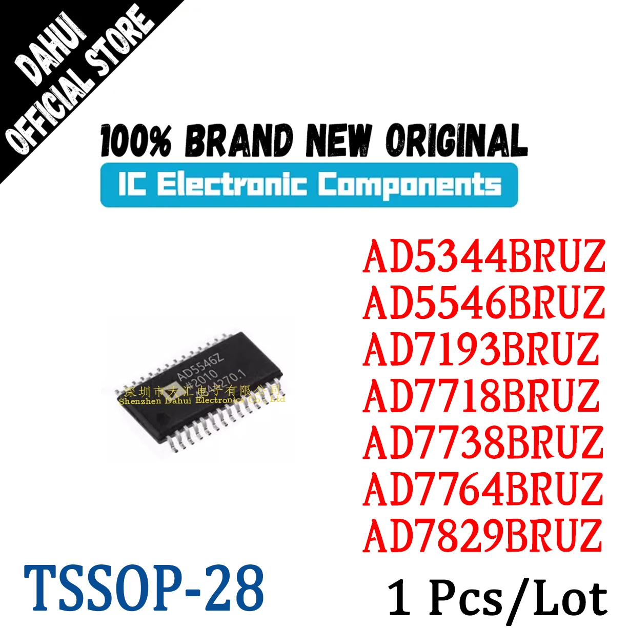 

AD5344BRUZ AD5546BRUZ AD7193BRUZ AD7718BRUZ AD7738BRUZ AD7764BRUZ AD7829BRUZ TSSOP-28 chip IC new original