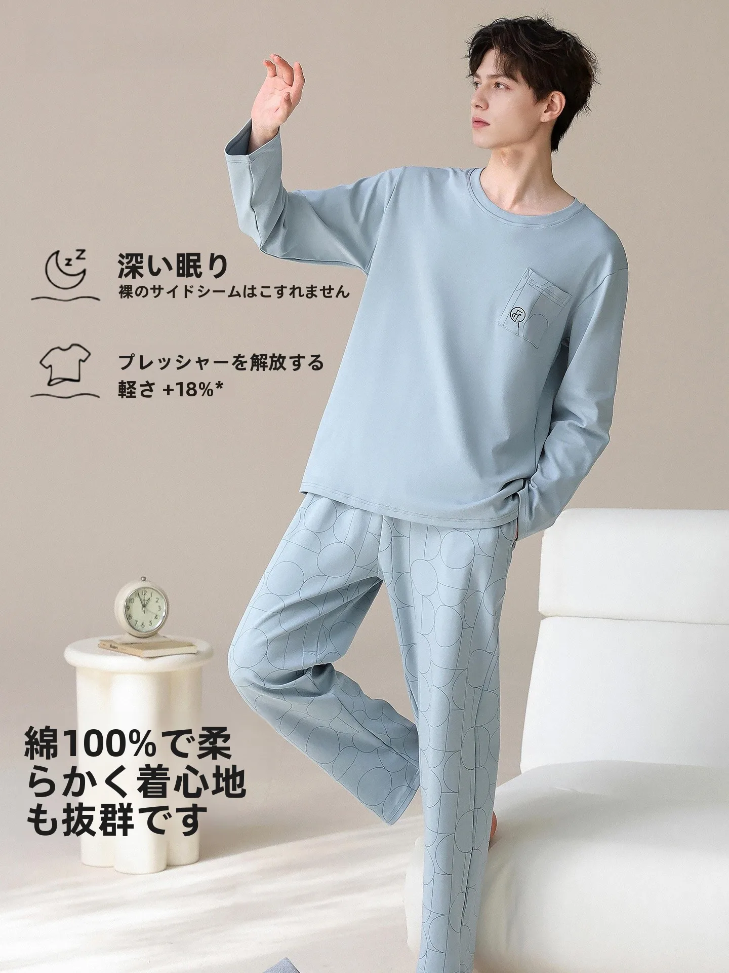 pure-cotton-sleepwear-men's-2026-new-spring-summer-long-sleeve-set-casual-large-size-full-cotton-home-clothes