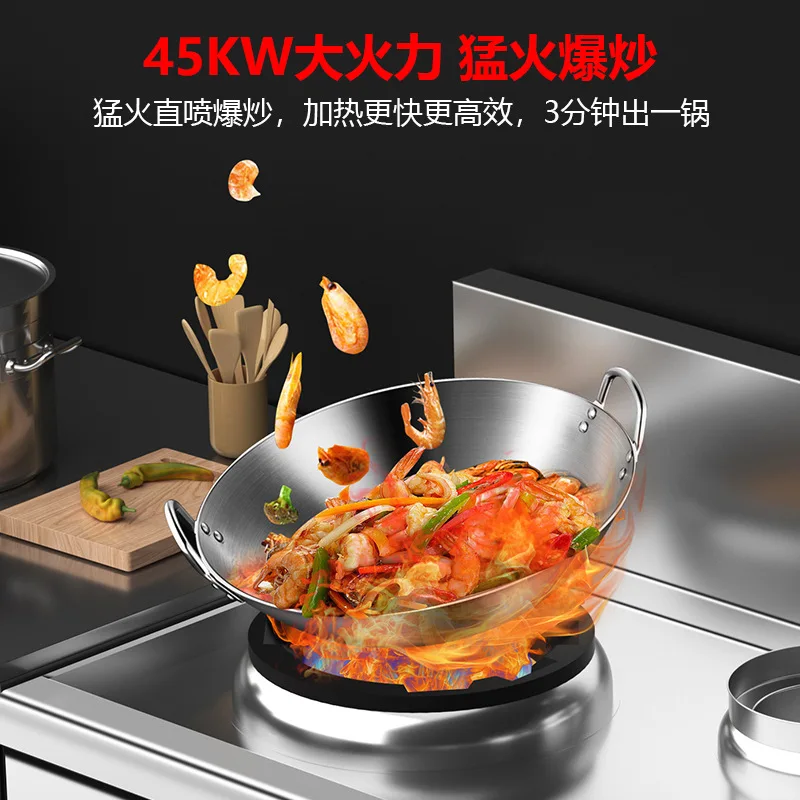 

Big pot stove double head commercial school factory army canteen small frying stove hot stove